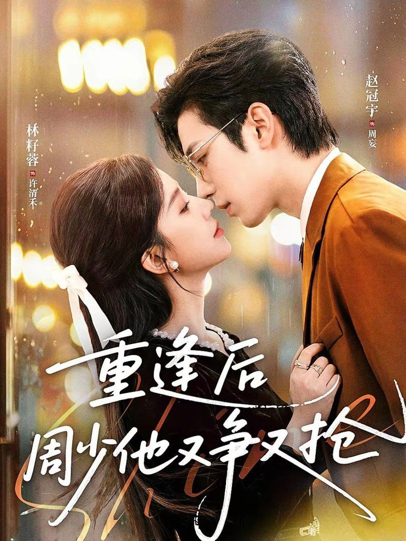 隐入尘烟